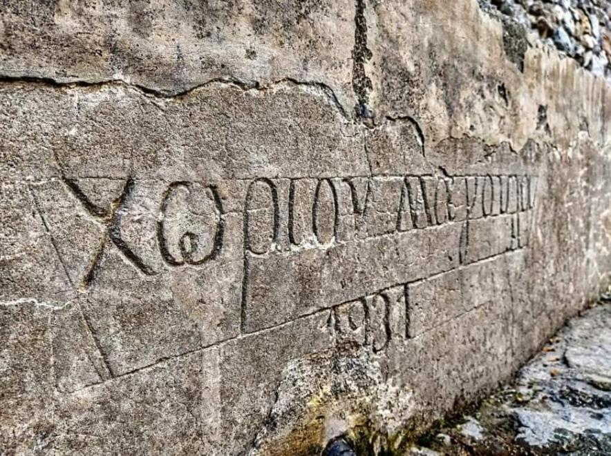 Dionysus Lasithi Plateau Magoulás Eksteriør billede