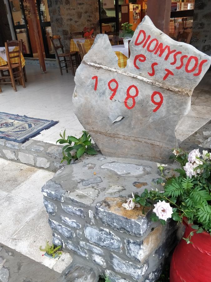 Dionysus Lasithi Plateau Magoulás Eksteriør billede